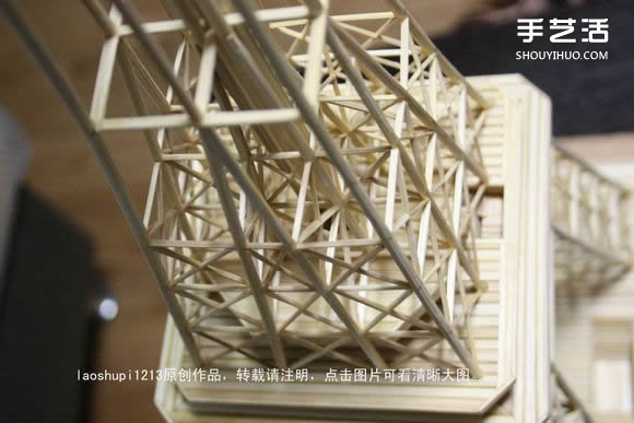 筷子和竹签制作埃菲尔铁塔模型的详细图解教程
