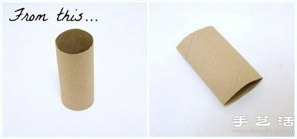 卫生纸卷筒废物利用制作小礼品包装盒