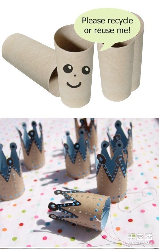 适合小孩子的卫生纸卷筒废物利用小制作