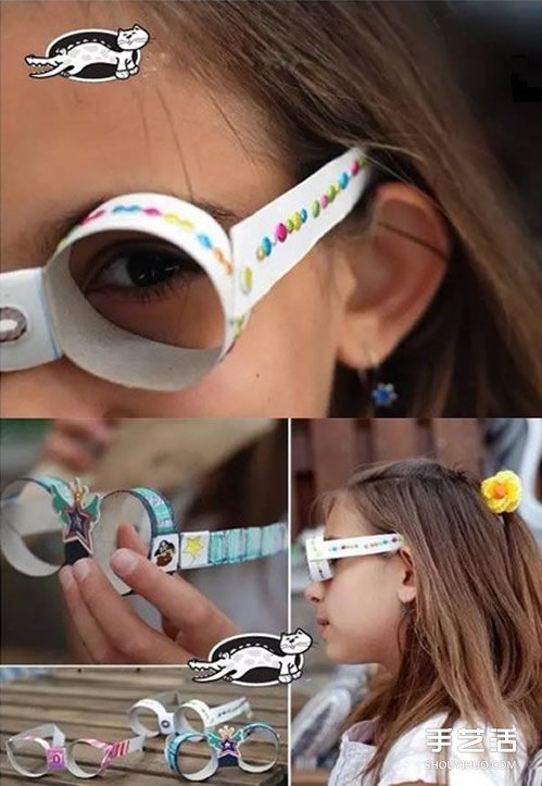 儿童玩具眼镜手工制作 卷纸筒制作眼镜的教程
