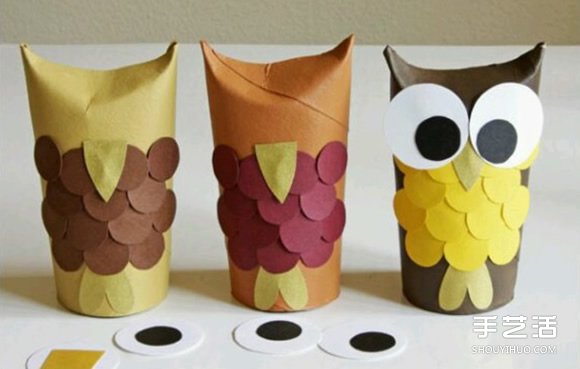 幼儿猫头鹰的制作方法 用卫生纸卷筒或纸巾筒做