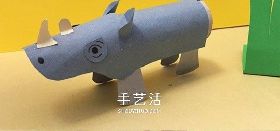 幼儿园手工制作犀牛 卷纸筒做立体犀牛方法