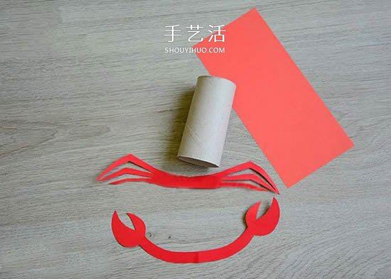 怎么做一只可爱小螃蟹 简单的卷纸筒小制作