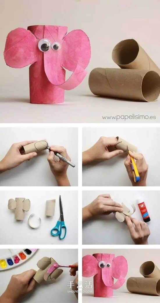 简单幼儿环保小制作 卫生纸卷芯废物利用大全