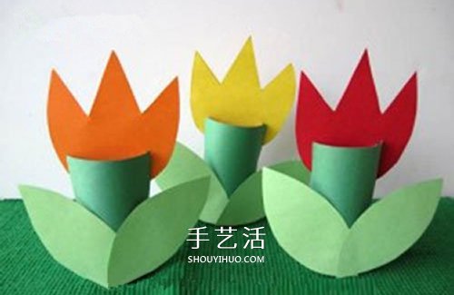 最简单的郁金香花手工制作 幼儿园小班也适合