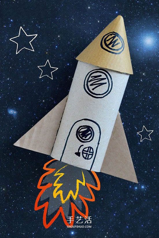幼儿园废物利用做火箭模型的制作方法