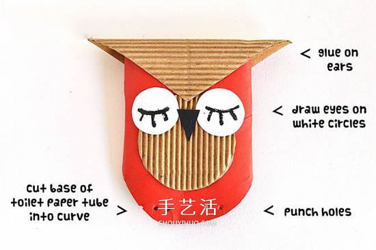 自制万圣节猫头鹰挂饰的方法教程