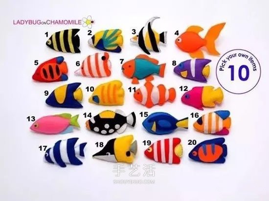 自制玩具水族箱的方法 儿童手工做鱼缸的教程