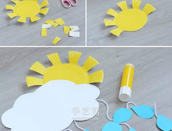 简单太阳雨挂饰的做法 幼儿纸盘制作太阳雨