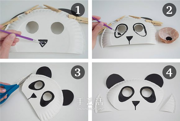 纸盘手工制作可爱大熊猫面具图解教程