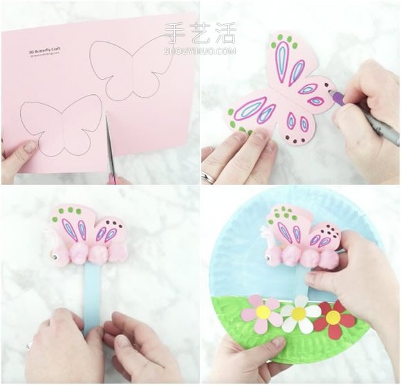 花丛中飞舞的蝴蝶！纸盘手工制作春天玩具
