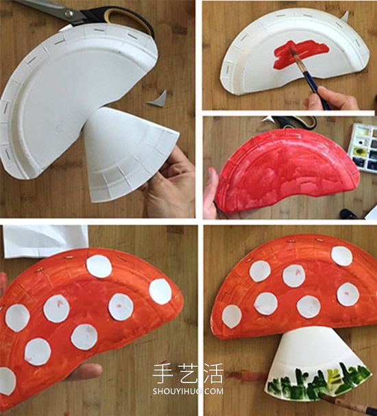 幼儿园简单手工制作纸盘蘑菇的做法教程