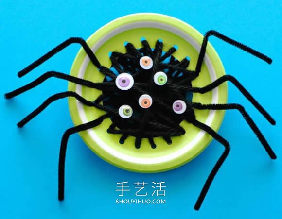 纸盘手工制作万圣节变异蜘蛛的做法教程