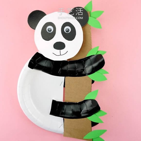儿童手工制作纸盘大熊猫的做法教程