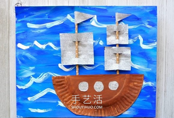 哥伦布日手工制作纸盘帆船的做法教程