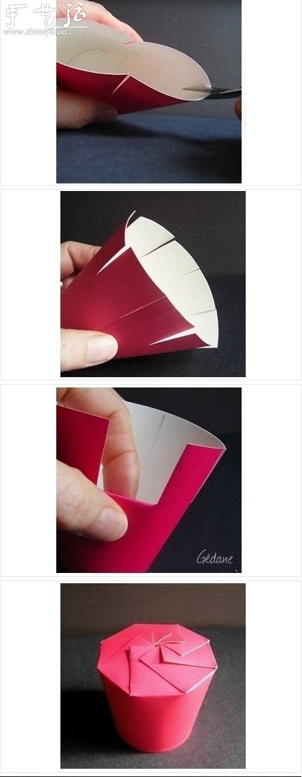 一次性纸杯剪纸制作礼物盒的教程