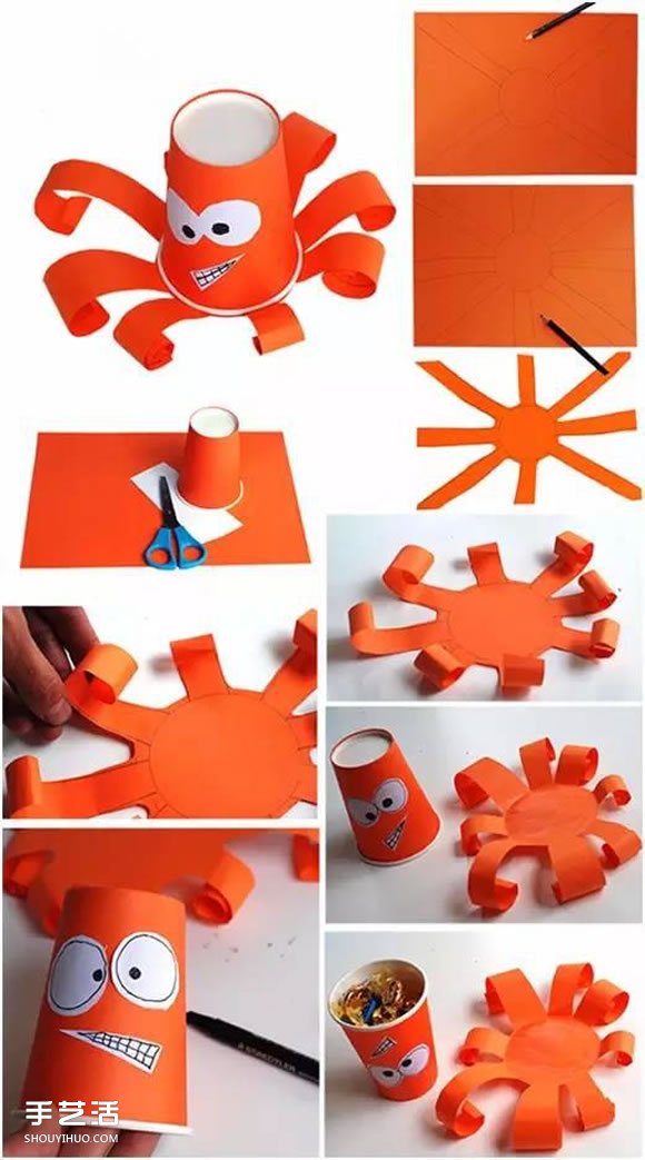 幼儿园小章鱼手工制作 一次性纸杯做章鱼教程