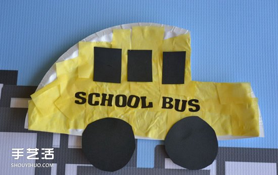 幼儿平面校车手工制作 废物利用做校车的教程