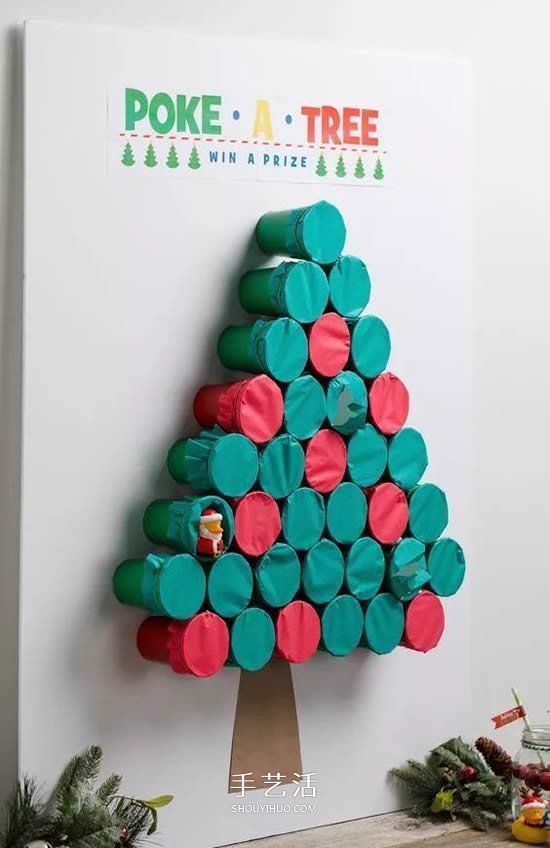 内藏礼物的圣诞树DIY 创意纸杯圣诞树制作