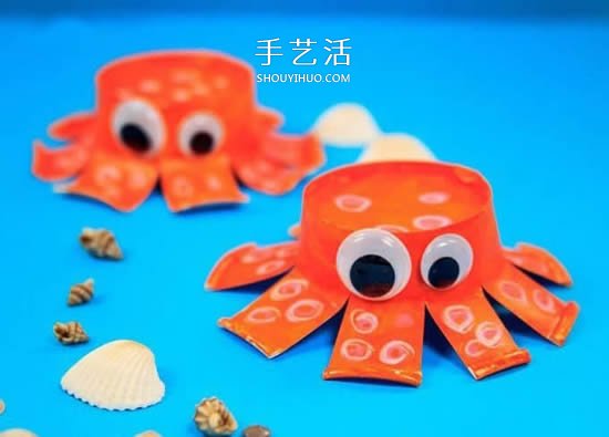 纸杯章鱼的制作方法 简单幼儿园小章鱼怎么做