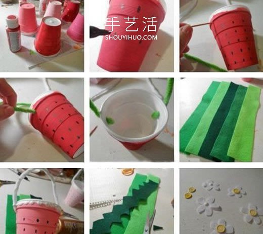 幼儿园手工制作一次性纸杯花篮的做法教程