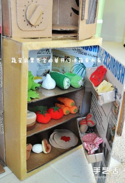 不要的纸箱废物利用DIY制作出儿童迷你厨房