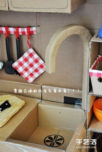 不要的纸箱废物利用DIY制作出儿童迷你厨房
