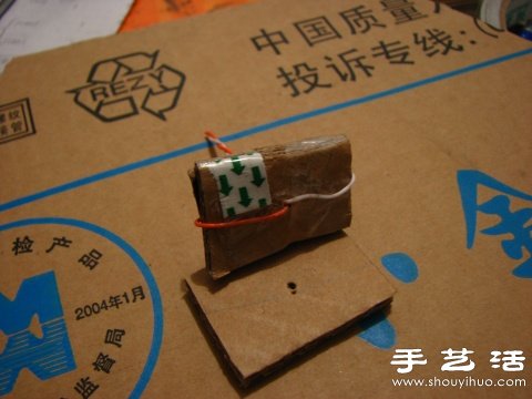 废旧纸箱废物利用 手工制作垃圾桶图解