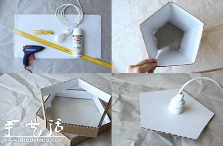 月饼盒废物利用手工DIY漂亮灯罩