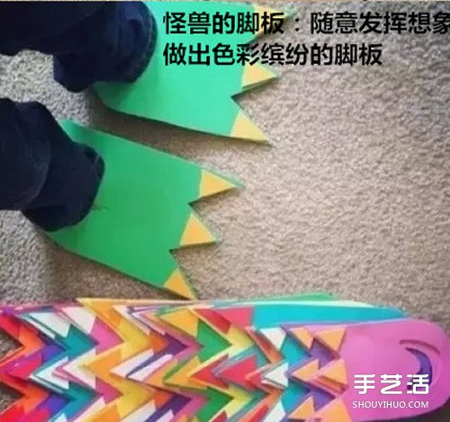 硬纸板手工制作 都是孩子们喜欢的玩具哦！