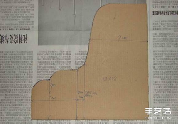 瓦楞纸制作化妆盒的方法 简易化妆盒的做法教程