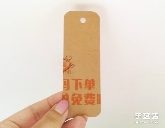 简单书签制作方法图片 纸质书签制作图解教程