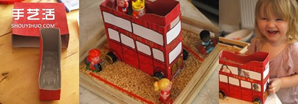 盒子制作伦敦巴士方法 旧盒子废物利用做巴士