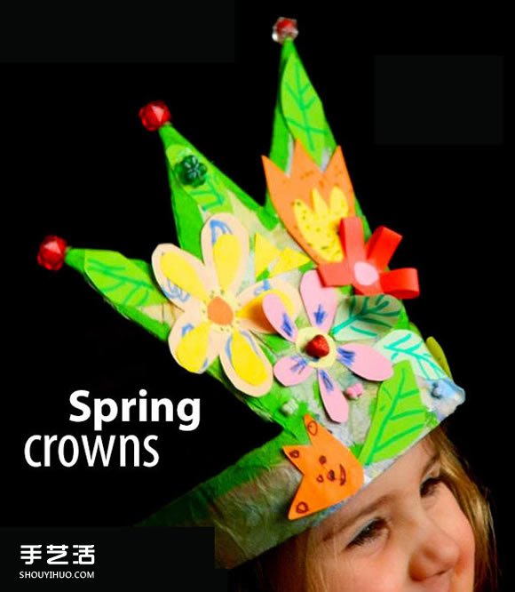 简易公主皇冠制作方法 儿童公主皇冠怎么做