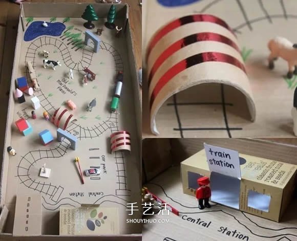 纸箱纸盒废物利用 DIY玩具火车轨道/飞机跑道