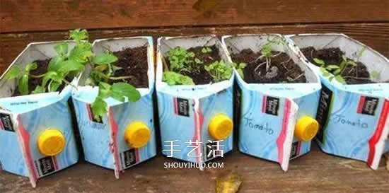 牛奶盒废物利用 手工制作简易花盆的方法图解