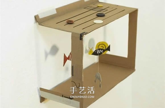 亲手做一个玩具鱼缸 废纸箱制作小鱼缸的图片