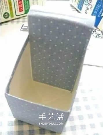 牛奶盒手工制作收纳盒 简单牛奶盒子废物利用
