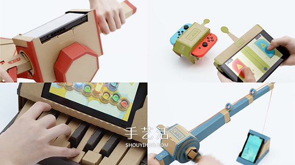 任天堂 Switch 与硬纸板手作游戏新玩法