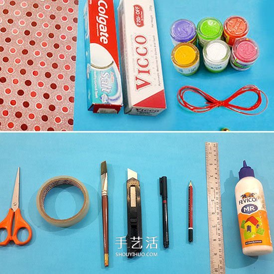 牙膏盒废物利用 手工制作珠宝首饰盒的方法