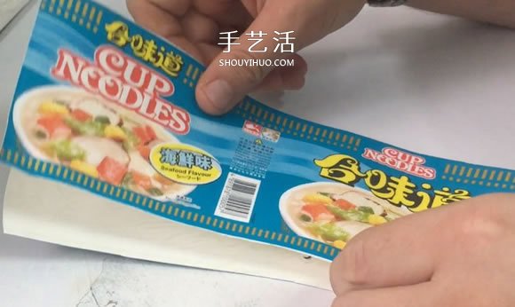 方便面盒废物利用 手工制作滑翔机的方法