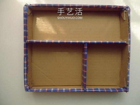 硬纸板手工制作首饰收纳盒的做法教程