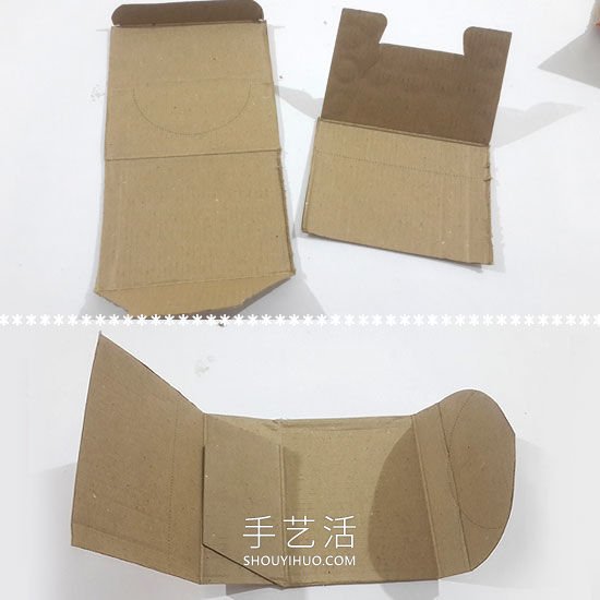 废纸盒手工制作手拿包钱包的教程