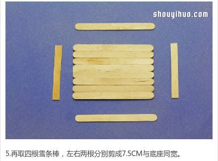 雪糕棍DIY手工制作迷你花盆架的图解教程