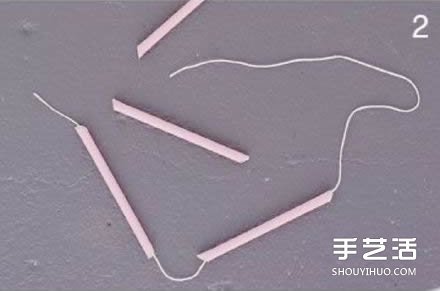 吸管废物利用小制作 DIY立体菱形装饰挂件