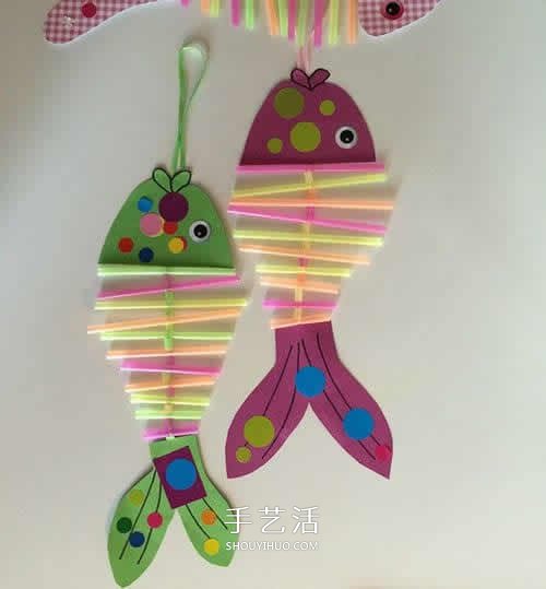 用吸管做小鱼的方法图解 幼儿手工制作小鱼挂饰