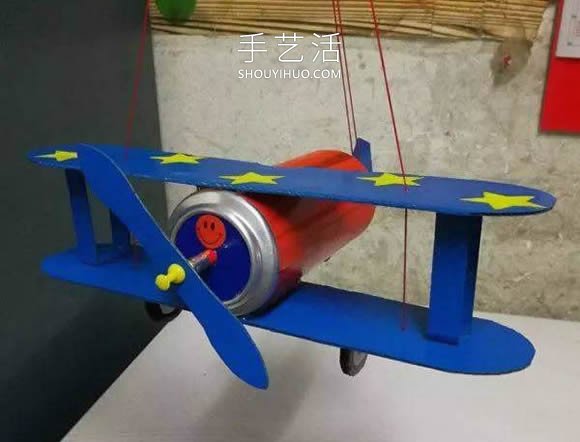 简单易拉罐废物利用 自制飞机模型的方法 
