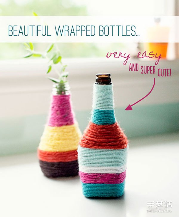 毛线绕线制作酒瓶花瓶 酱油瓶绕线手工DIY花瓶