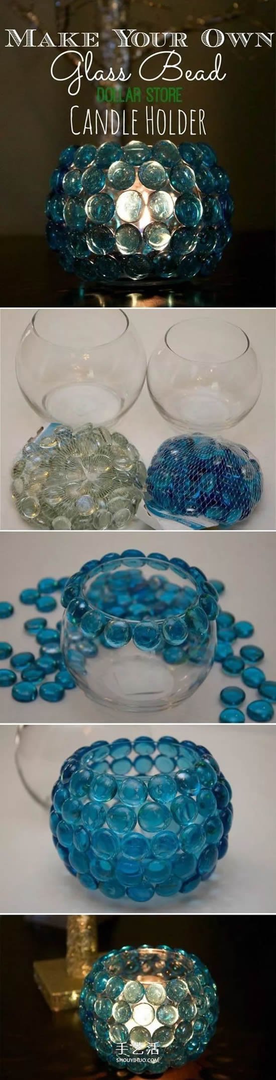 自己动手DIY 漂亮玻璃瓶改造让你舍不得丢掉！