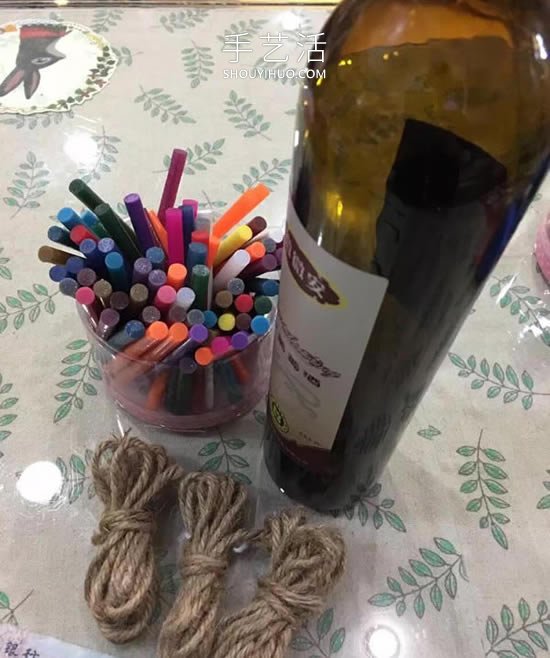 自制麻绳花瓶的方法 简单的红酒瓶再利用！